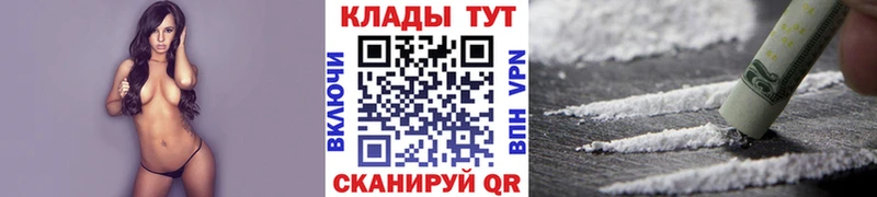 Виды наркотиков купить Суджа A-PVP  Каннабис  Мефедрон  ГАШ 