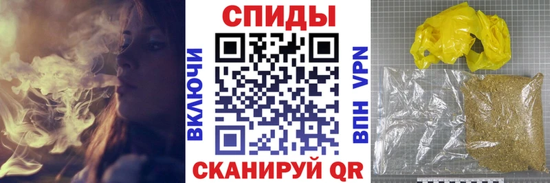 Бутират 99%  Суджа 