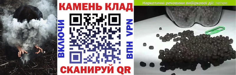 hydra сайт  Суджа  ГАШ индика сатива  закладки 