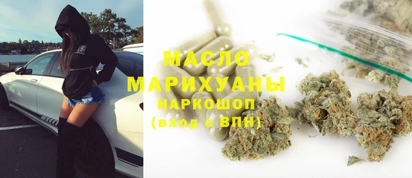 кокс Россошь
