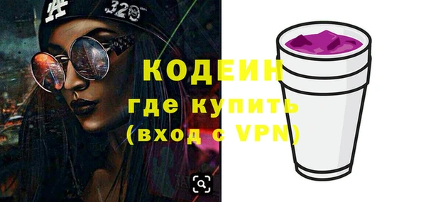 прущая мука Ростов