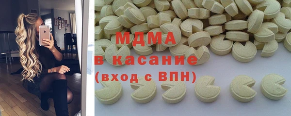 кокс Россошь