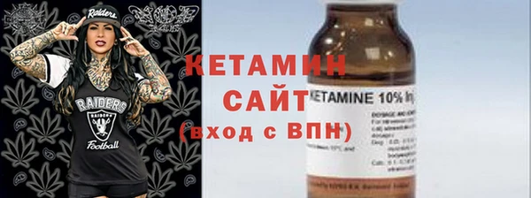 кокс Россошь