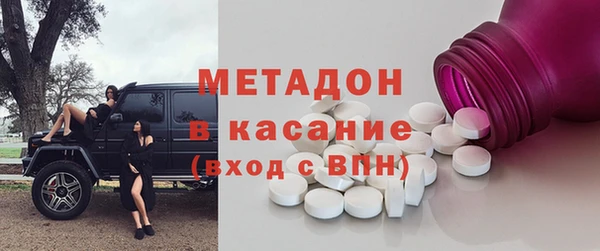 кокс Россошь