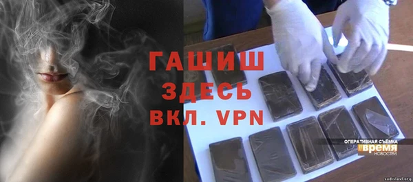 прущая мука Ростов