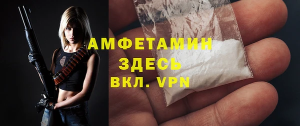 прущая мука Ростов