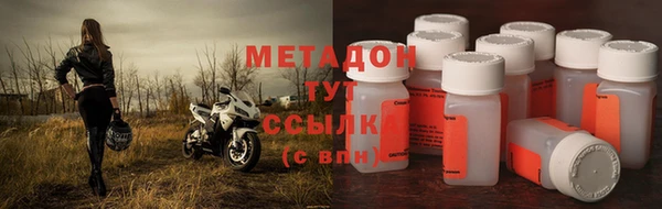 прущая мука Ростов