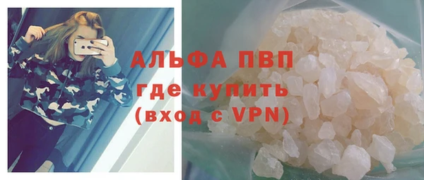 прущая мука Ростов