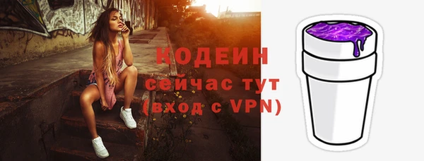 прущая мука Ростов