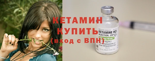 прущая мука Ростов