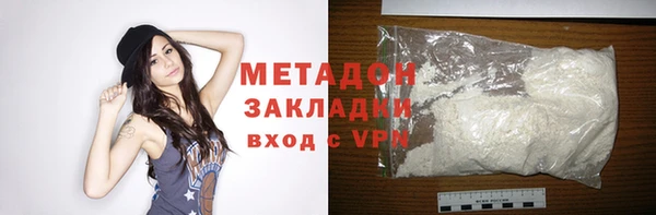 кокс Россошь