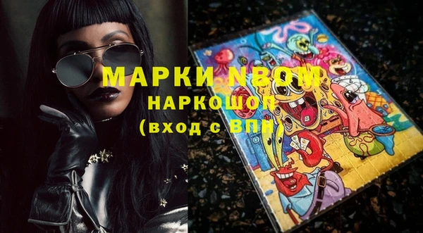 прущая мука Ростов