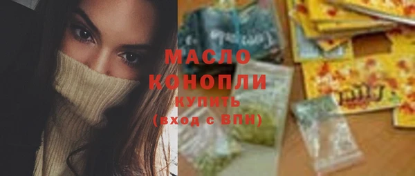 прущая мука Ростов