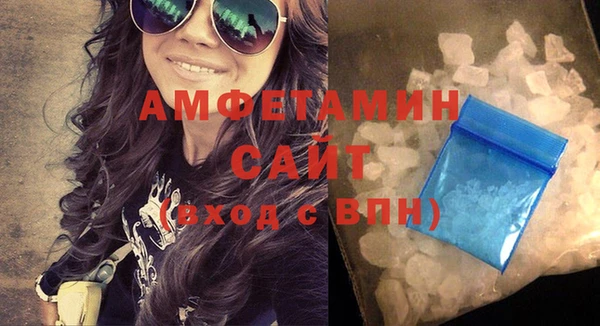 прущая мука Ростов