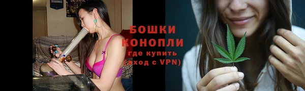 прущая мука Ростов