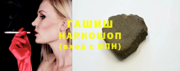 кокс Россошь