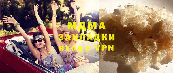 прущая мука Ростов