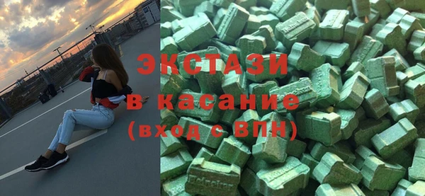 прущая мука Ростов
