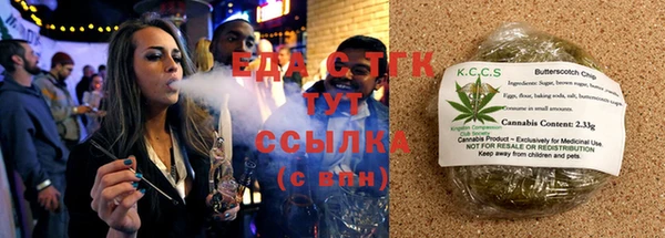 кокс Россошь