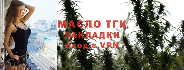 кокс Россошь