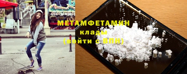 кокс Россошь