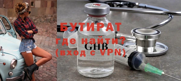 кокс Россошь