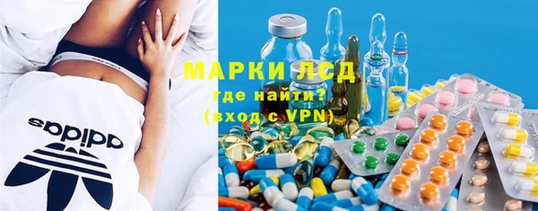 прущая мука Ростов