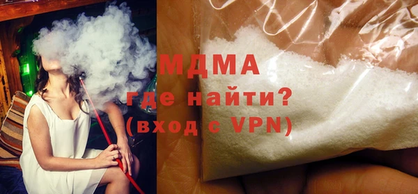 прущая мука Ростов