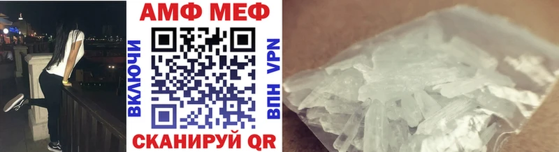 где продают   Суджа  darknet как зайти  Первитин мет  blacksprut как войти 